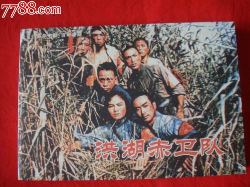 古驰手表上海维修点